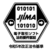 jima
