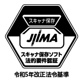 jima