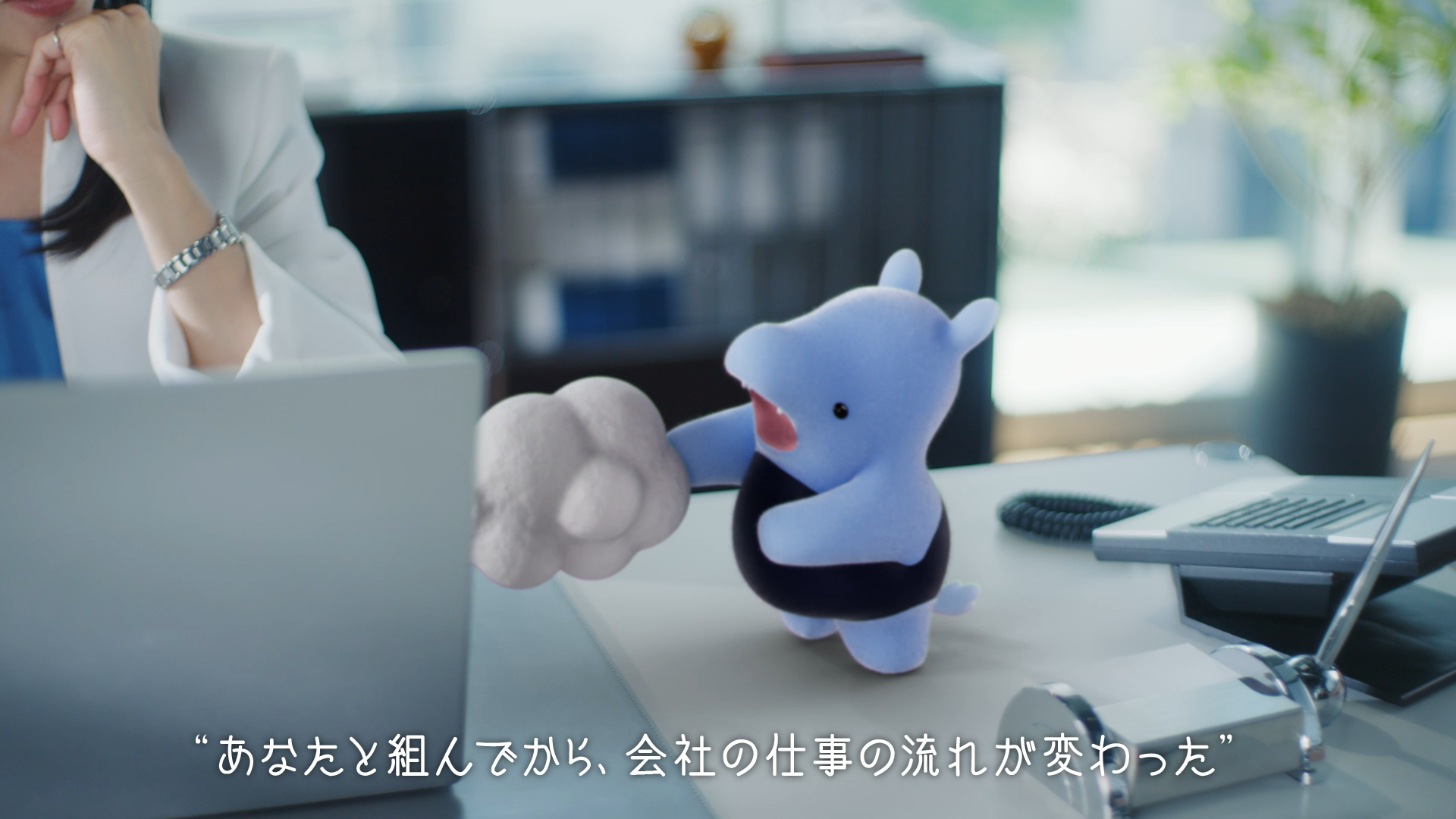 バクラク テレビCM