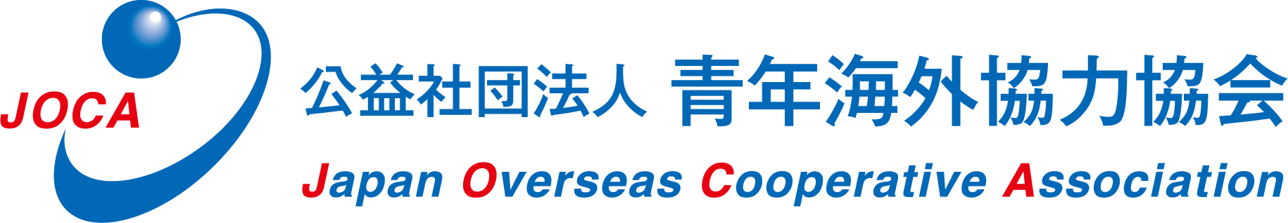 企業ロゴ