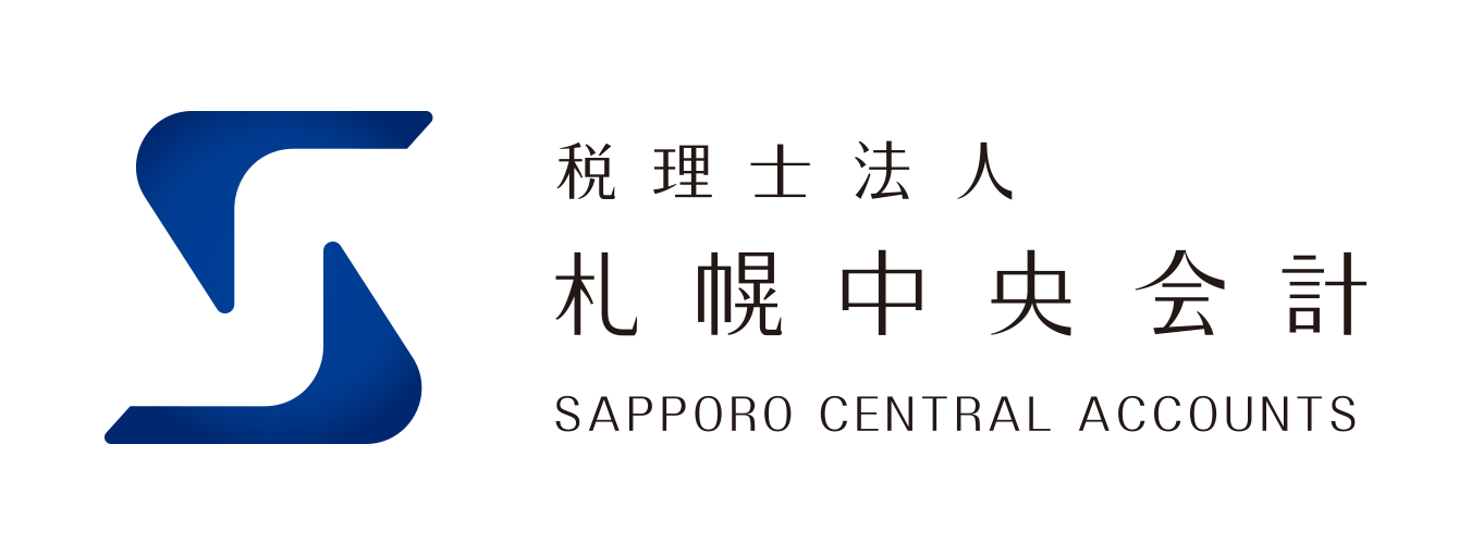 企業ロゴ