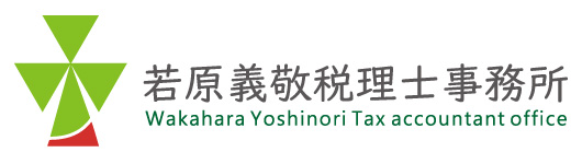企業ロゴ
