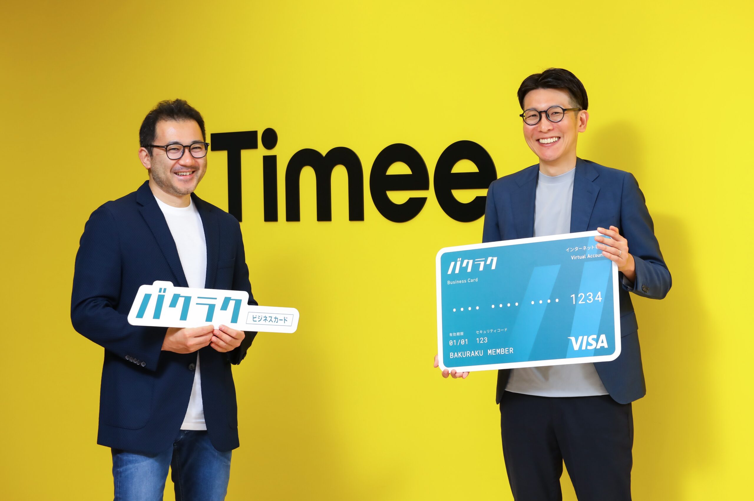 コーポレートから成長を後押しする。事業部が全力投球するために選んだ先回り