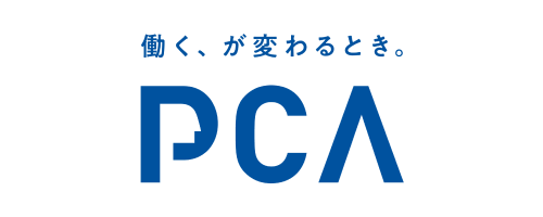 ピー・シー・エー株式会社