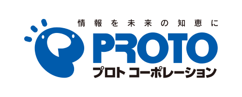 PROTO プロトコーポレーション