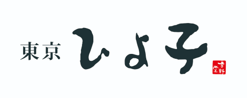 東京ひよ子